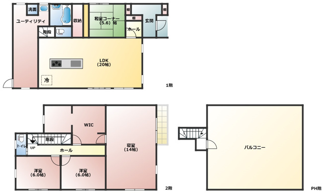 【間取り】 | 下阪本4丁目中古戸建
