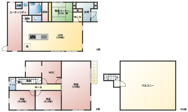 【間取り】 | 下阪本4丁目中古戸建