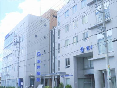 医療法人芙蓉会五井病院まで749m