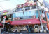 MARUSHO野方南口店まで751m