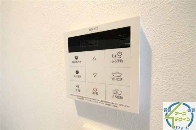 YKビルの設備|※類似部屋