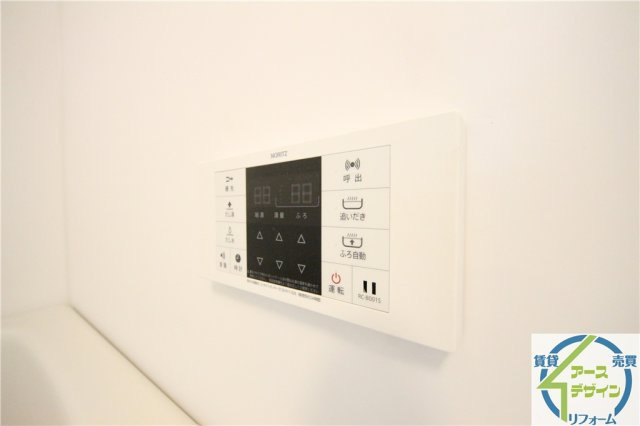 YKビルの設備|※類似部屋