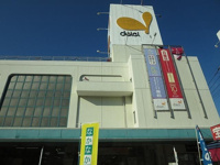 ダイエー西浦和店まで331m