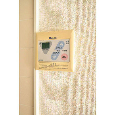 【設備】 | メゾンクレール西町