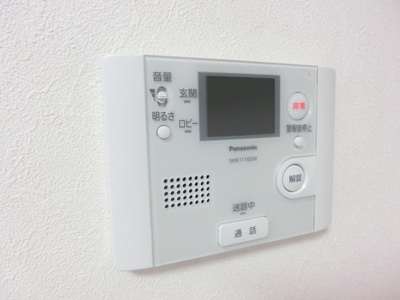 【その他】 | アイル池袋ＮＯＲＴＨ参番館