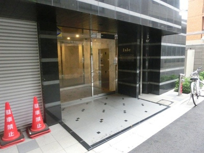 【エントランス】 | アイル池袋ＮＯＲＴＨ参番館