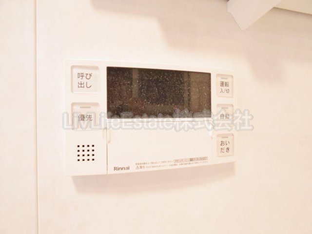 レジオンひばり