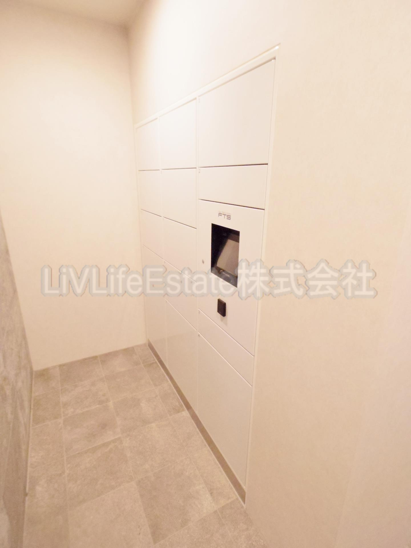 レジオンひばり