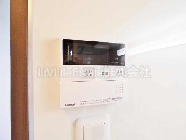 レジオンひばり