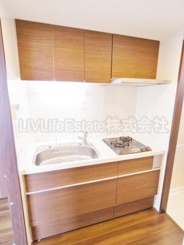 レジオンひばりのキッチン