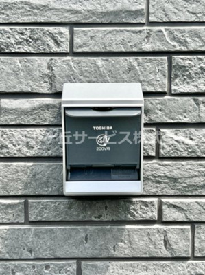 【その他】 | 富士宮市ひばりが丘 新築一戸建て | EV充電用コンセントです
