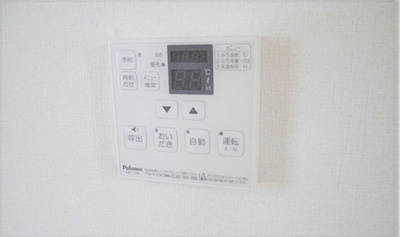 【和室】 | エスティーム・アン櫛原