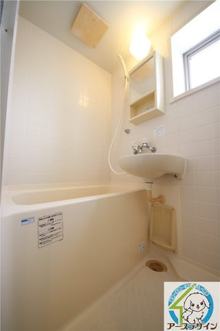 ワコーレ明石の浴室|※類似部屋