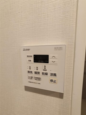 【設備】 | ソフィア21梅満