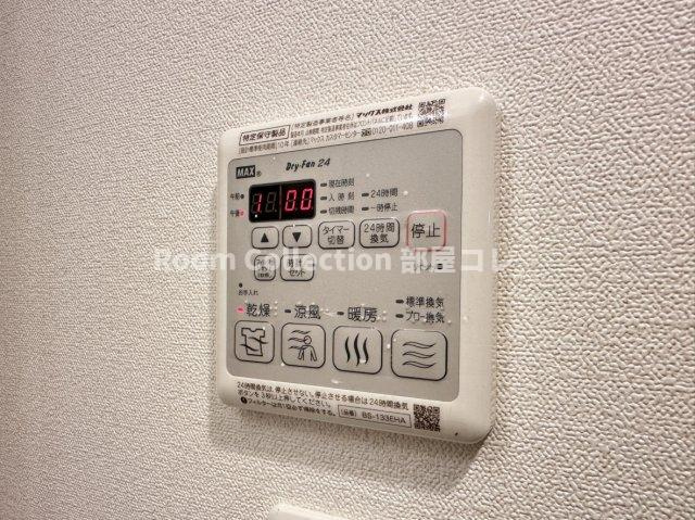 プレサンス金山デュアルのその他