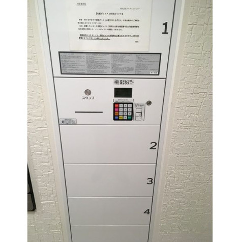 LUORE城西のその他共用部分