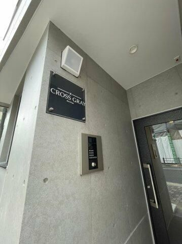 Ｃｒｏｓｓ　Ｇｒａｙ町屋のエントランス