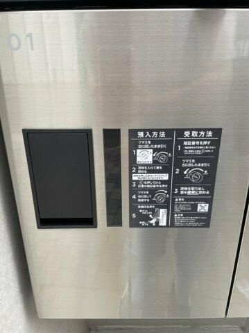 Ｃｒｏｓｓ　Ｇｒａｙ町屋のセキュリティ