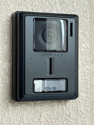 【その他共用部分】 | シャトレＮＡＫＡＭＵＲＡ