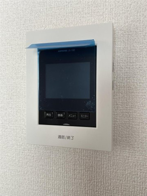 【セキュリティ】 | シャトレＮＡＫＡＭＵＲＡ