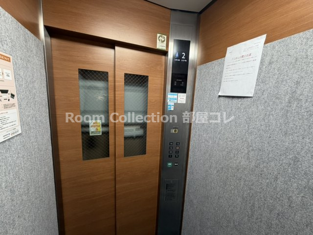 プレサンス名古屋STATIONビジュのその他共用部分|※同物件他部屋写真
反転、色違いの場合有
現況優先