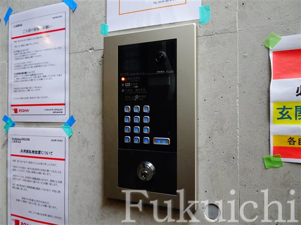 ReveResidence学芸大学Ⅲ（レーヴレジデンス）のセキュリティ