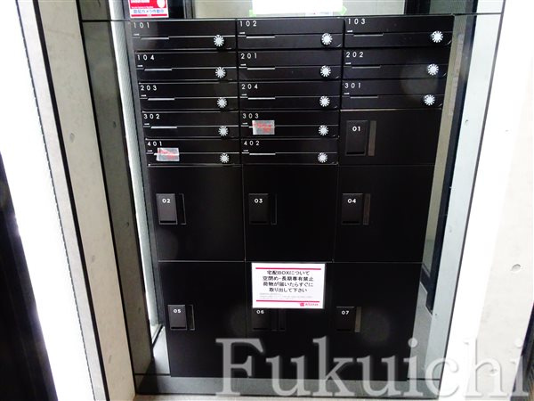 ReveResidence学芸大学Ⅲ（レーヴレジデンス）のその他共用部分