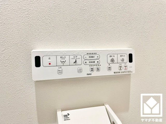 宇治市小倉町西浦の発電・温水設備