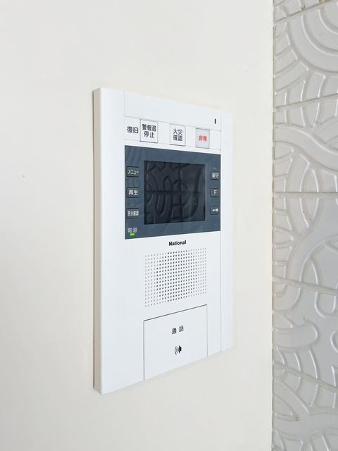 イプセ学芸大学のセキュリティ