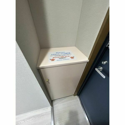 【その他】 | WINGS弁天 仲介手数料無料