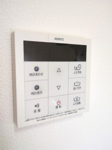 パルデンス・エコノ１０ の設備