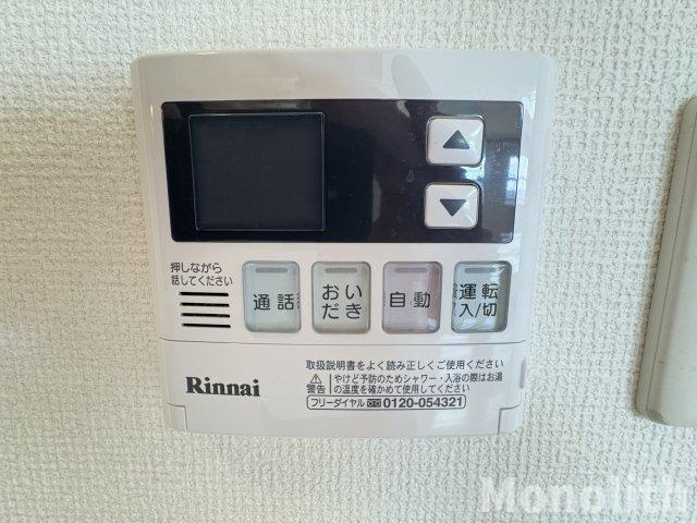 パルフェ和泉の設備