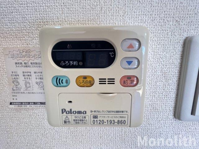 パルフェ和泉の設備