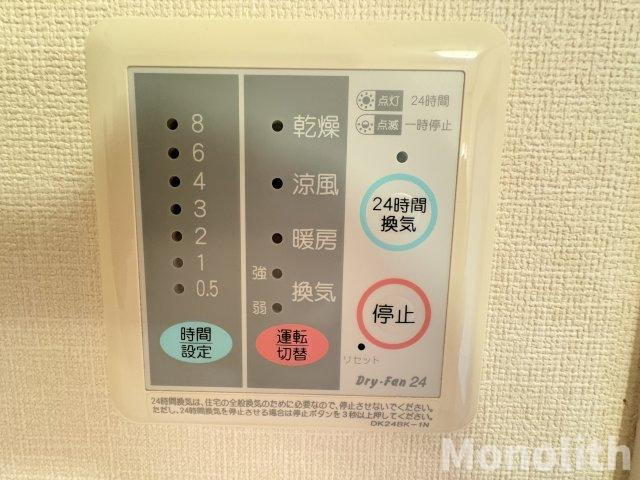 パルフェ和泉の設備