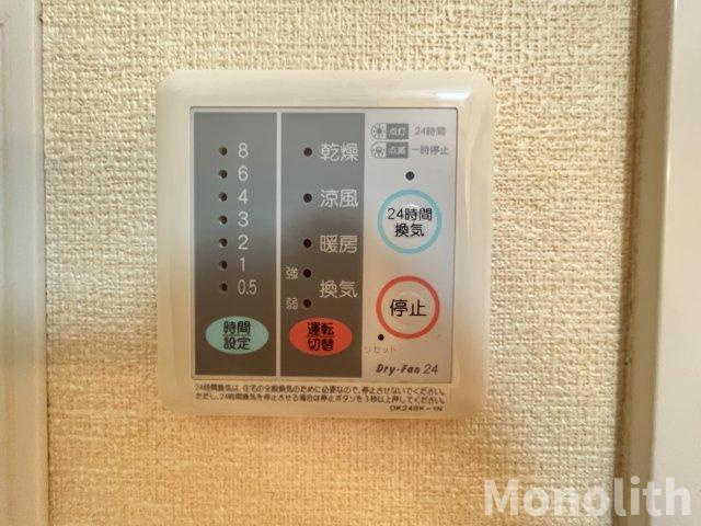 パルフェ和泉の設備