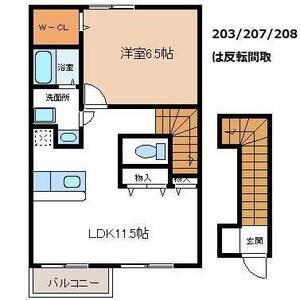 パルフェ和泉の間取り