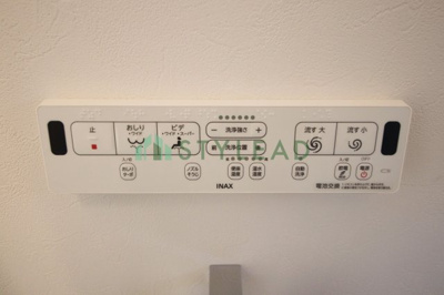 【トイレ】 | 戸建て