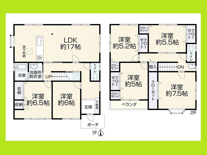 愛西市稲葉町米野の中古一戸建の間取り|◇間取図◇