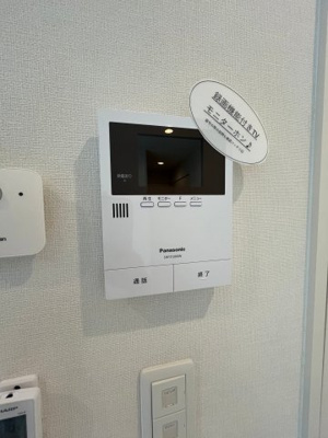 【セキュリティ】 | ハーモニーテラス姫島V