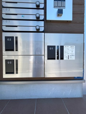 【エントランス】 | ハーモニーテラス姫島V