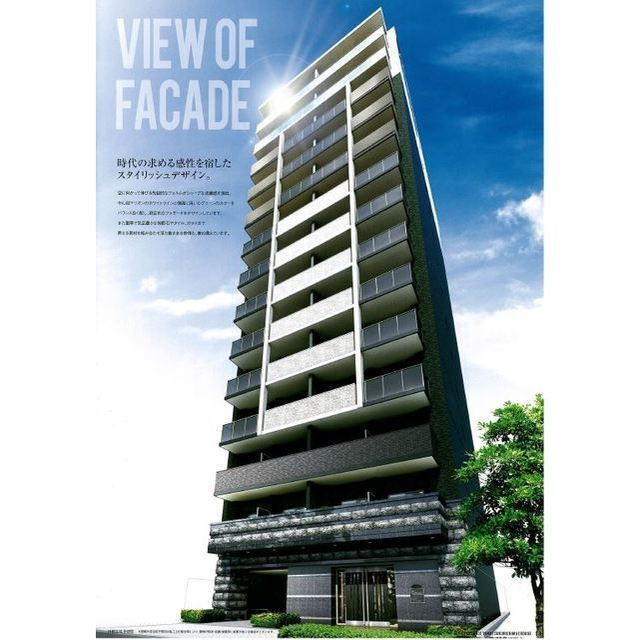 プレサンス玉造駅前ルージュ