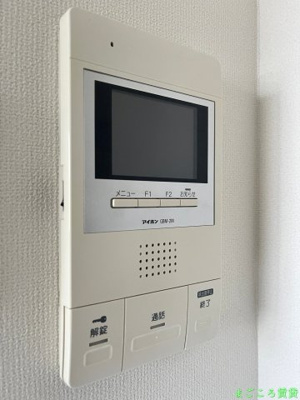 【セキュリティ】 | グレイスレジデンス大阪WEST