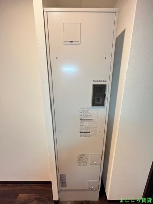 【その他】 | グレイスレジデンス大阪WEST