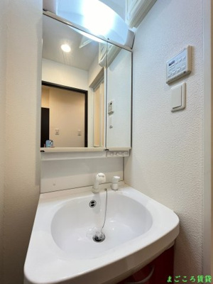 【洗面所】 | グレイスレジデンス大阪WEST