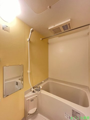 【浴室】 | グレイスレジデンス大阪WEST