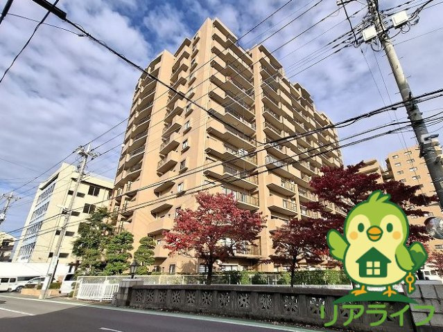 ハイラーク高崎