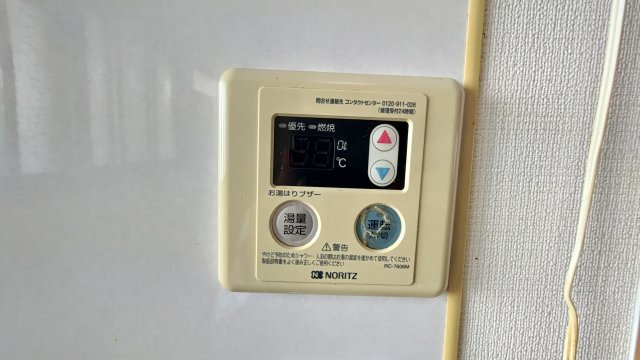 【設備】 | 京口住宅