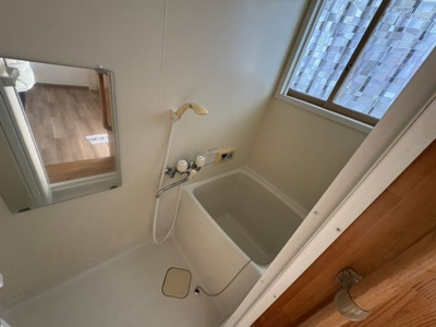 【浴室】 | 京口住宅