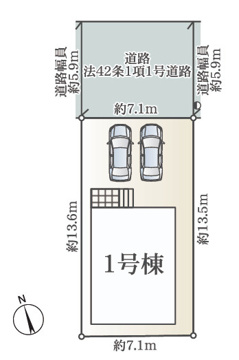 静岡市葵区秋山町第1　新築戸建　全1棟