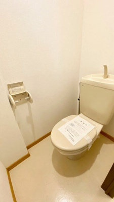 【トイレ】 | コスモＢ